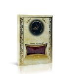 زعفران پاکتی نیم گرمی اکبرپور